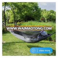 Polyester Oxford Hammock Mosquito Net Camping Hammock Bug Net