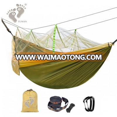 Nylon Portable Parachute Hammock Outdoor Camping Hammock With Mosquito Net