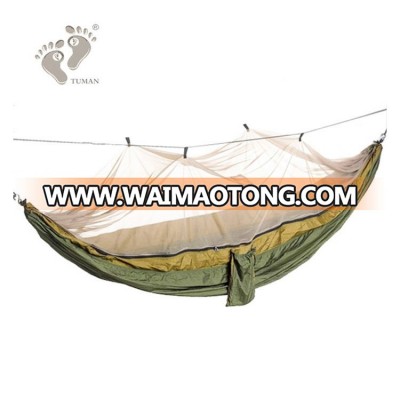 Ultralight Camping Mosquito Military Hammock Mosquito Net