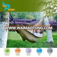 parachute comfortable screen floating rocking toy hammock